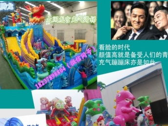 武漢兒童充氣游樂(lè)設(shè)備全攻略 蹦蹦床、城堡滑梯、水池廠家直銷與母嬰用品選購(gòu)指南